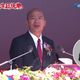 國慶大會主席韓國瑜高唱「國恩家慶」　強調「國泰民安靠自己」