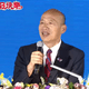 近10年最大規模國慶焰火在南投！韓國瑜親曝背後秘辛