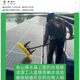 烏山頭水庫光電板用藥水清洗？經濟部能源署駁斥：不得使用清潔劑！