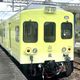 最美觀光列車2度出包！山嵐號車軸故障卡半路　台鐵急調度