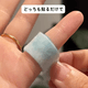 日本「小指貼退熱貼」助眠法爆紅！　網友實測驚呼：睡得更深沉