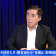 專訪/要當國民黨最強維他命！郝龍斌自認「3特質」最有資格當黨主席