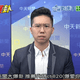 影/勸鄭麗文走「中間路線」？歷史哥怒了：醉生夢死路線！