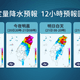北北基雨量上看1200毫米！今晚雨區往東移　宜蘭降雨更劇烈