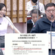 高雄公務員淪網軍　民政局長還嗆白喬茵「雙標」：台中也做