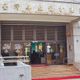 國中生體育課揮拍擊中同學右眼　法院判賠242萬