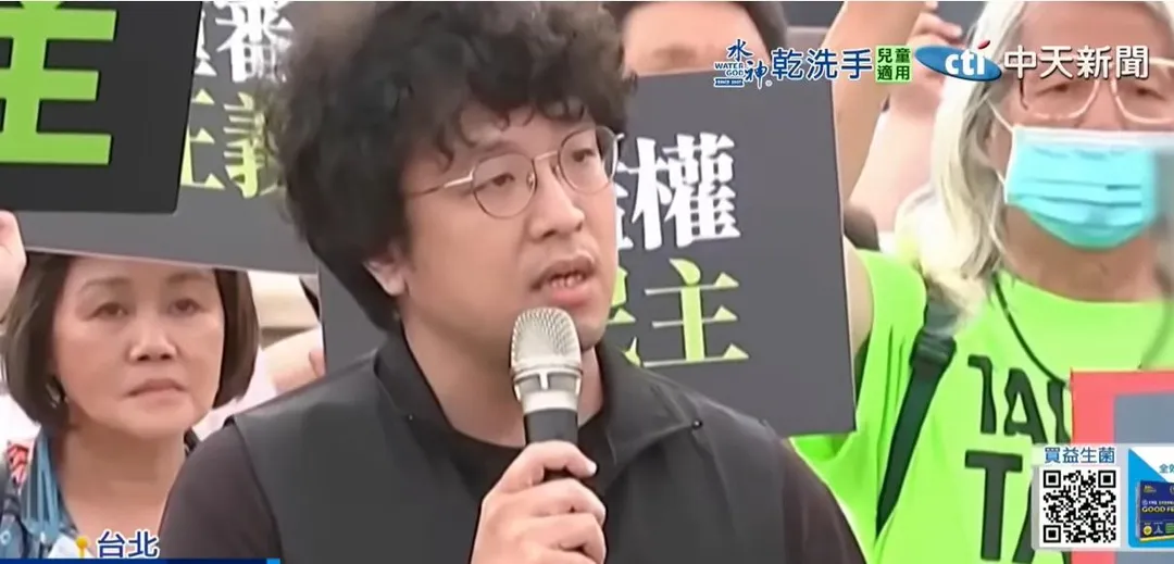 據傳民進黨將暫緩提名沈伯洋參選台北市長。(圖/中天新聞)