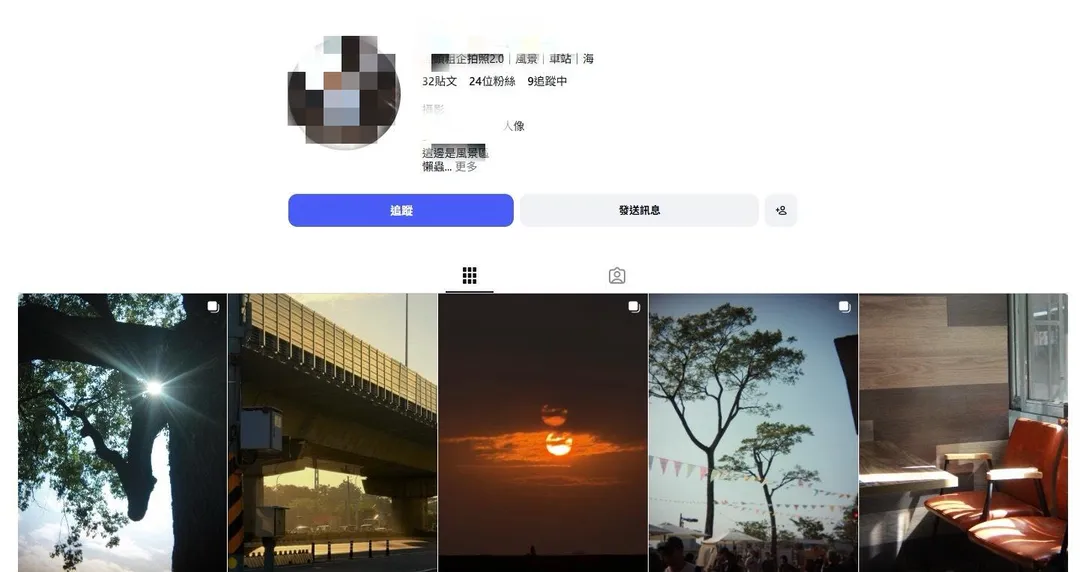 戴姓女大生的另一身分是攝影師,此為她另一個帳號。(圖/翻攝戴女的IG)