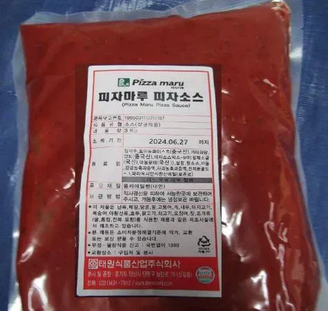韓國知名「PIZZA MARU」比薩醬出包！180公斤防腐劑超標全銷毀