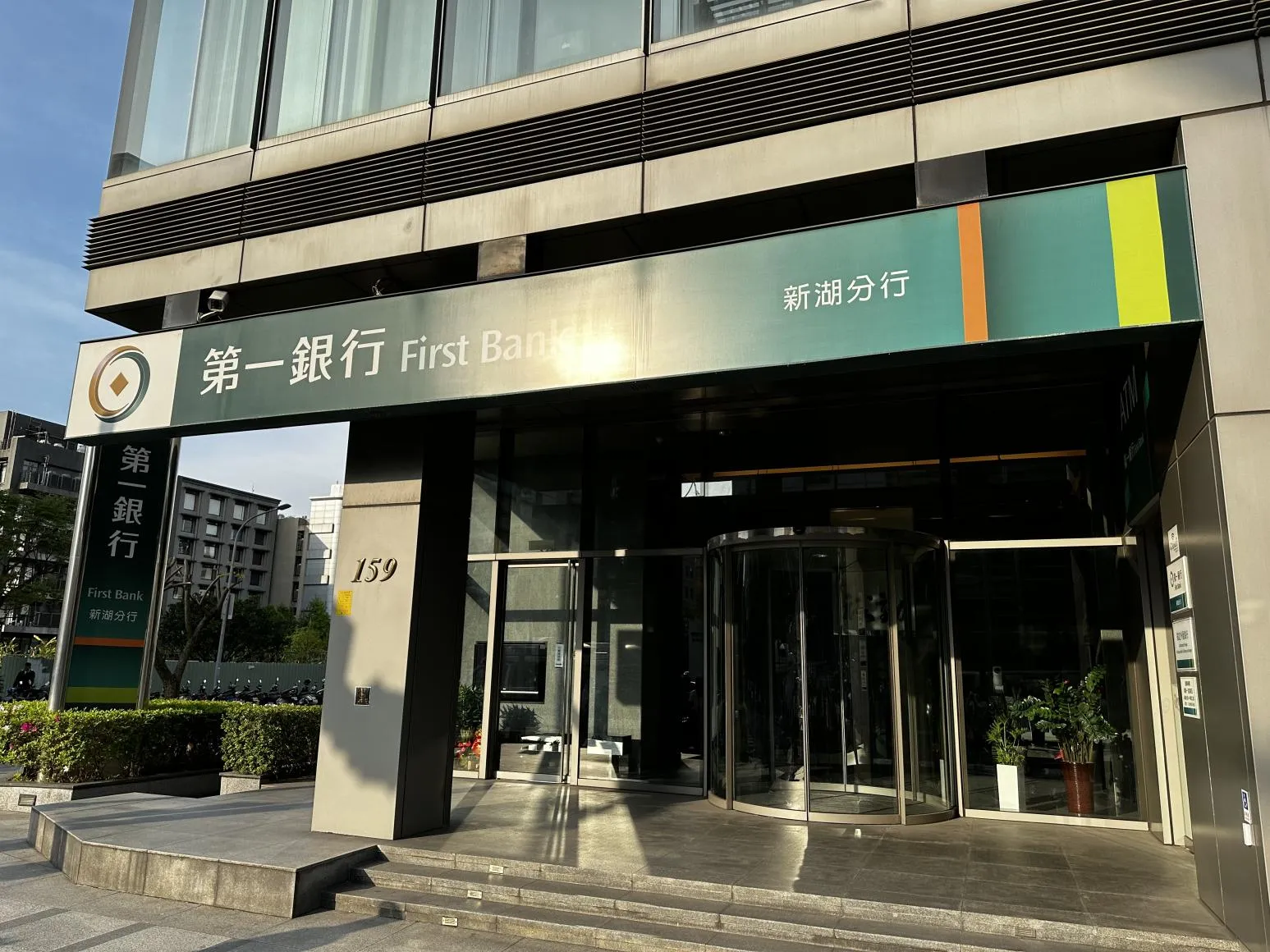 第一金發重訊!代孫公司一銀租賃斥資最多72億元取得飛機資產