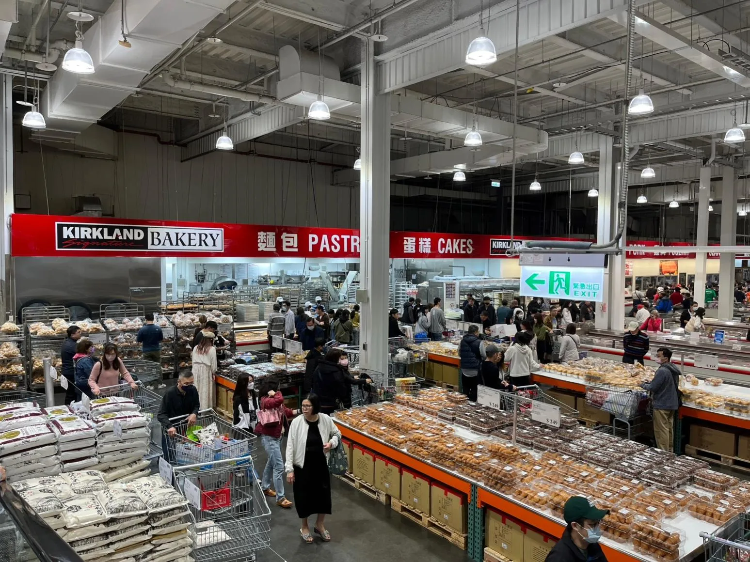 好市多4月會員費漲至1500元 提前3月續約享舊年費