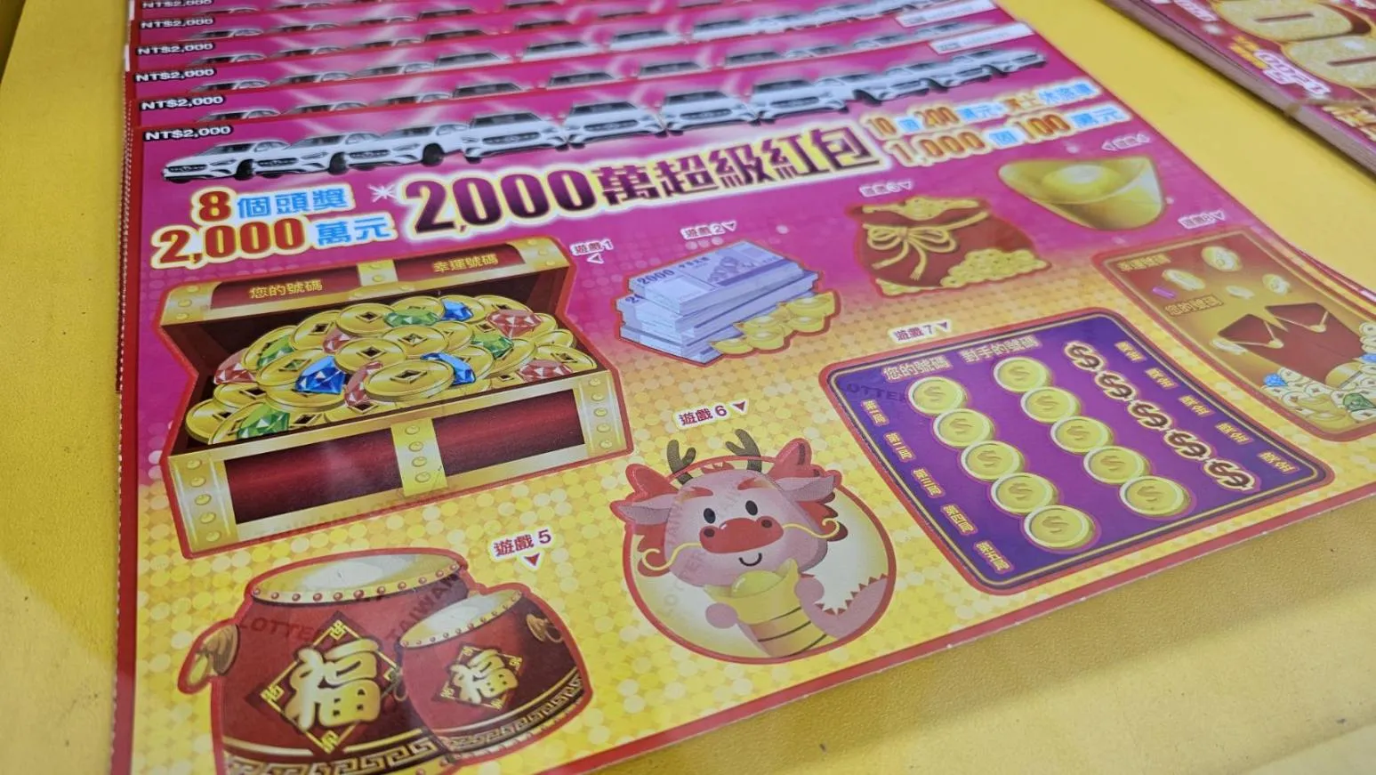 刮刮樂買出心得！她刮出中獎秘訣　壓軸中萬元