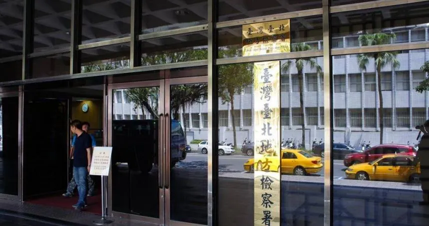 知名證券公司營業員竟是偷拍狼　5年10女同事受害