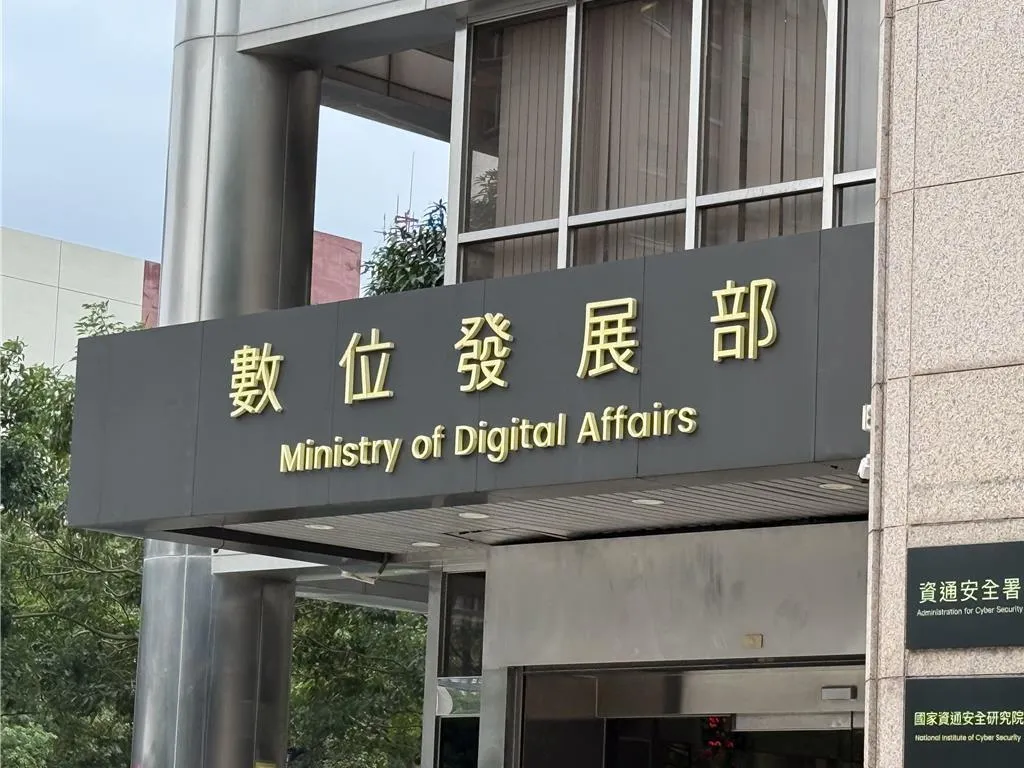 誰切斷台灣網路?數發部曝海纜威脅:近岸人為侵擾