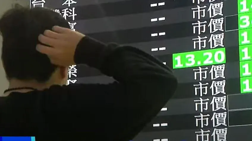 「股匯雙挫」新台幣11月貶值超過4角　破半年新低