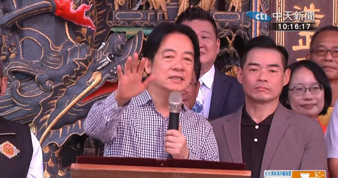 賴清德滿意度創新低！郭正亮點「誠信」出現危機