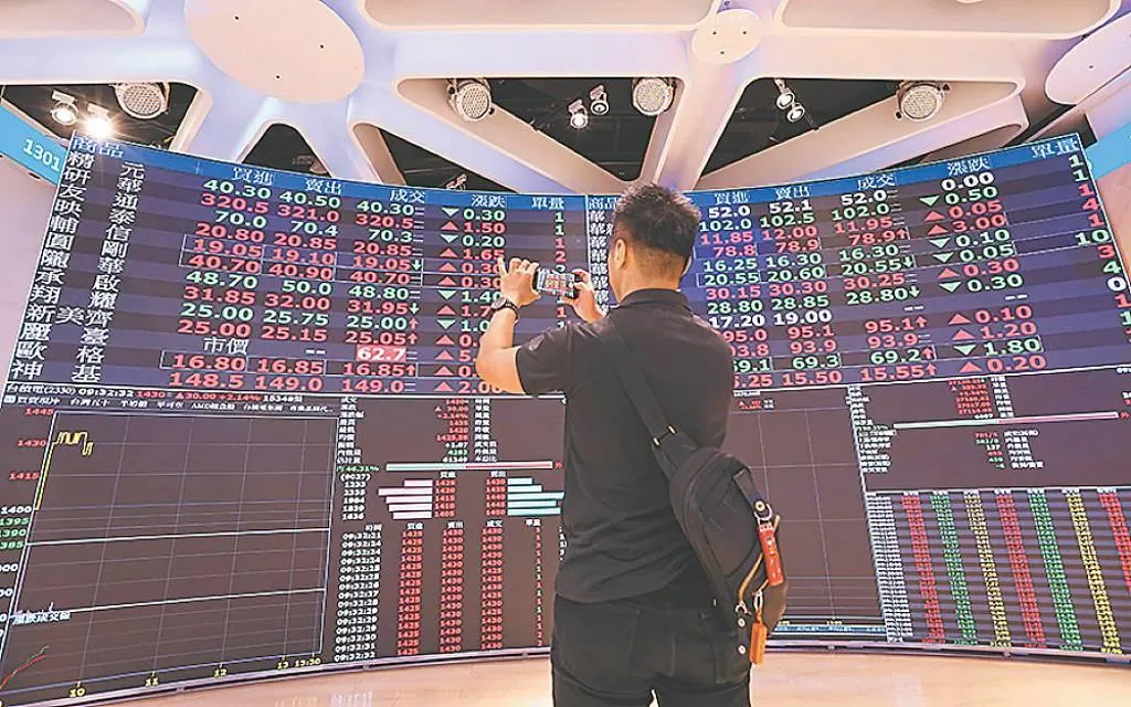 記憶體股3大利空來襲　飆漲數日的創見、華東遭處置至月底