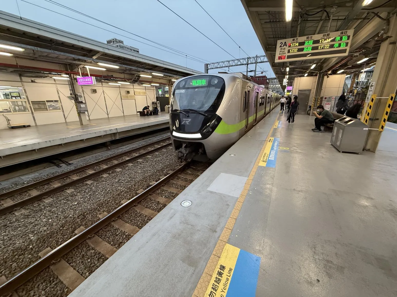 337名台鐵員工遭懲處! 產工發起絕食行動抗議判決