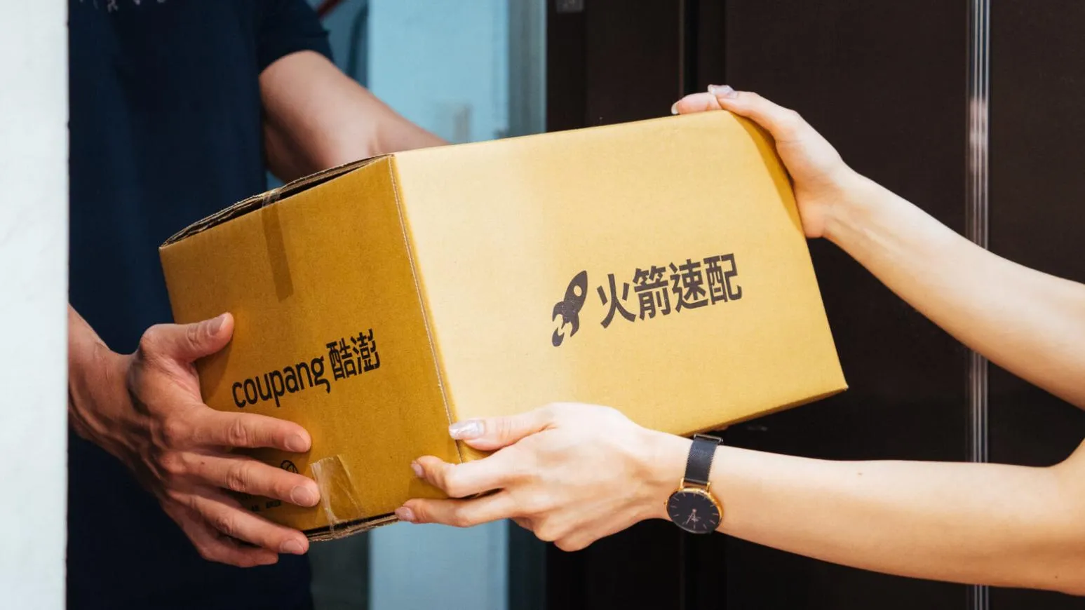 酷澎WOW會員訂閱爆爭議 公平會查處出爐!