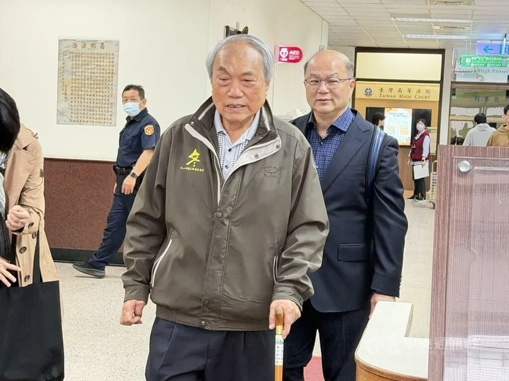 涉貪案二審尚未傳喚林姿妙！這5人不認罪堅持清白