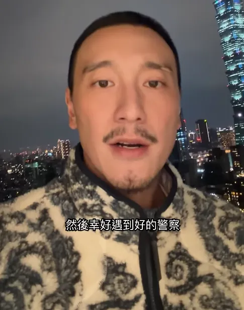 不慎親人屁股!王陽明2026 Day1遇車禍 他道歉+負責