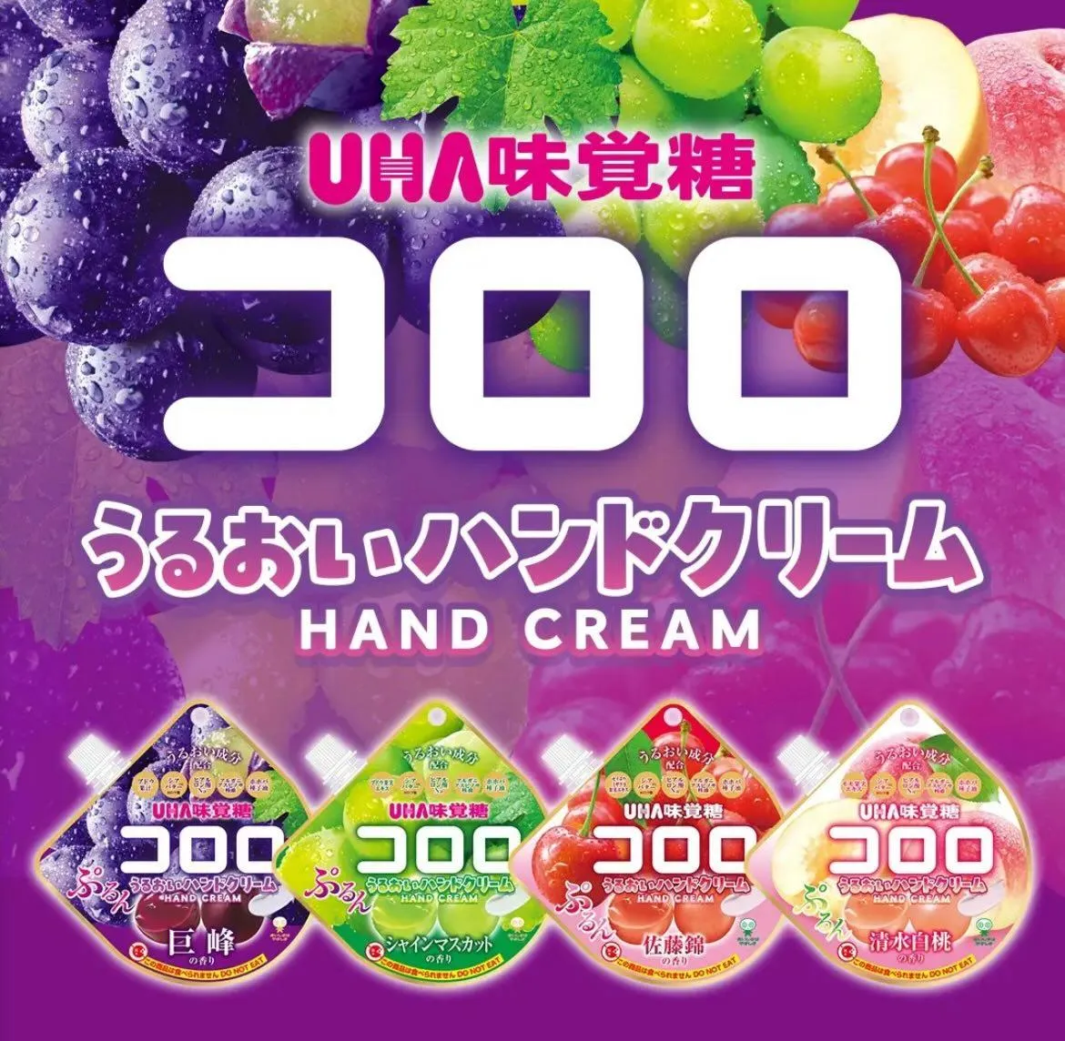 跟日本知名軟糖包裝長超像 台旅客誤食傻眼:大家小心