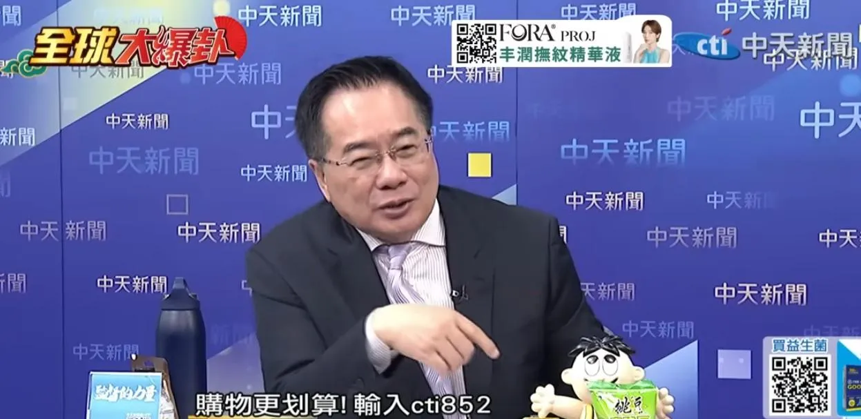 台美關稅協定簽了就沒事？蔡正元揭「切香腸」4招：重點都被模糊掉了