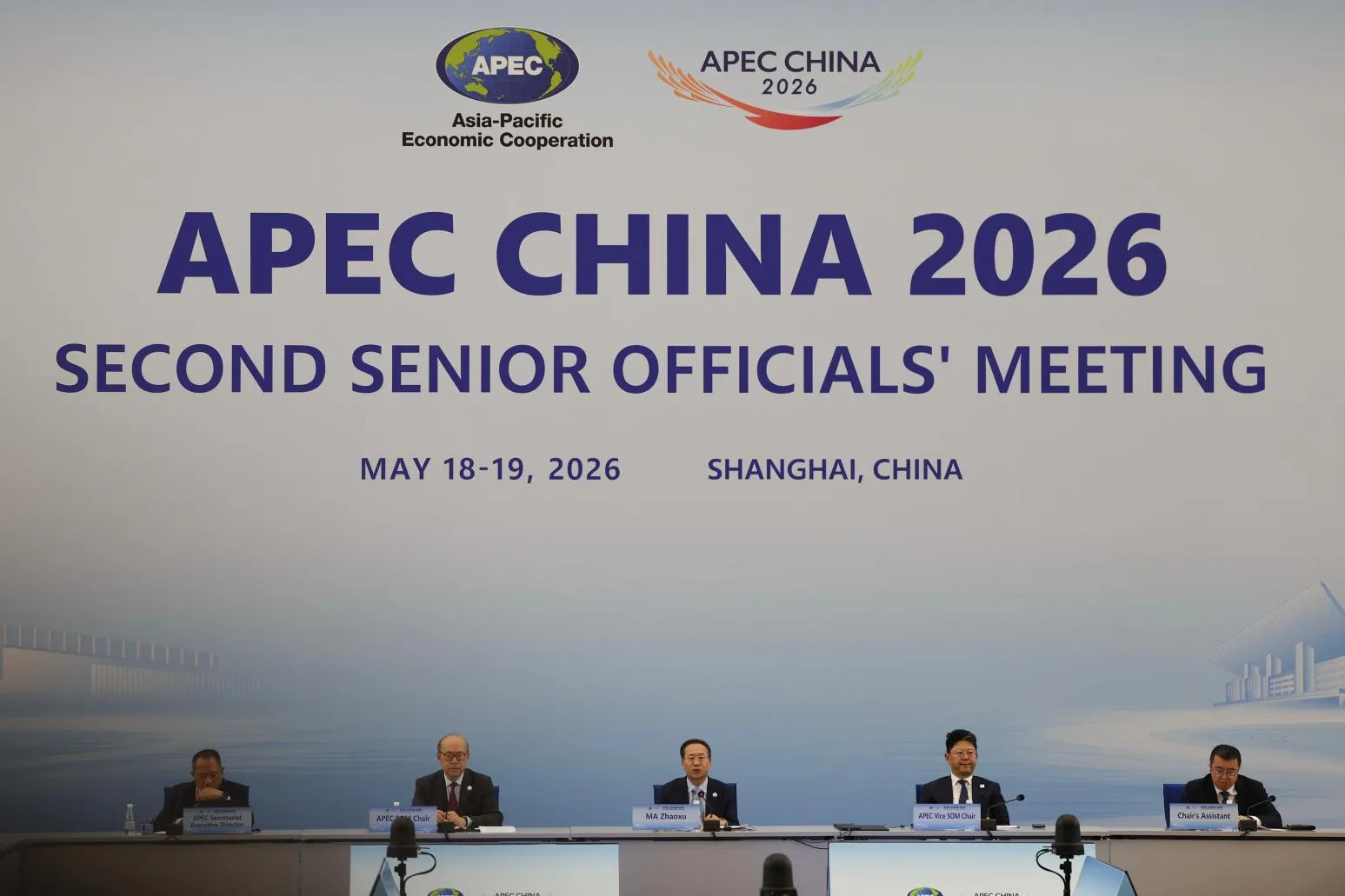 破冰?APEC部長會蘇州閉幕 「台灣有事」後中日部長首接觸