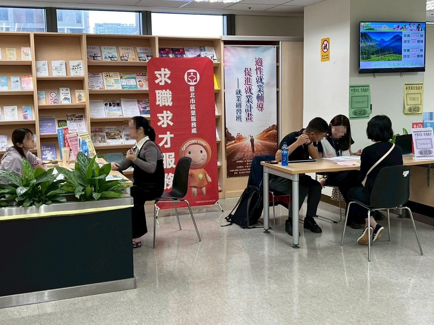 月薪最高上看6萬!北市5/26連三天辦徵才活動 17家企業搶人