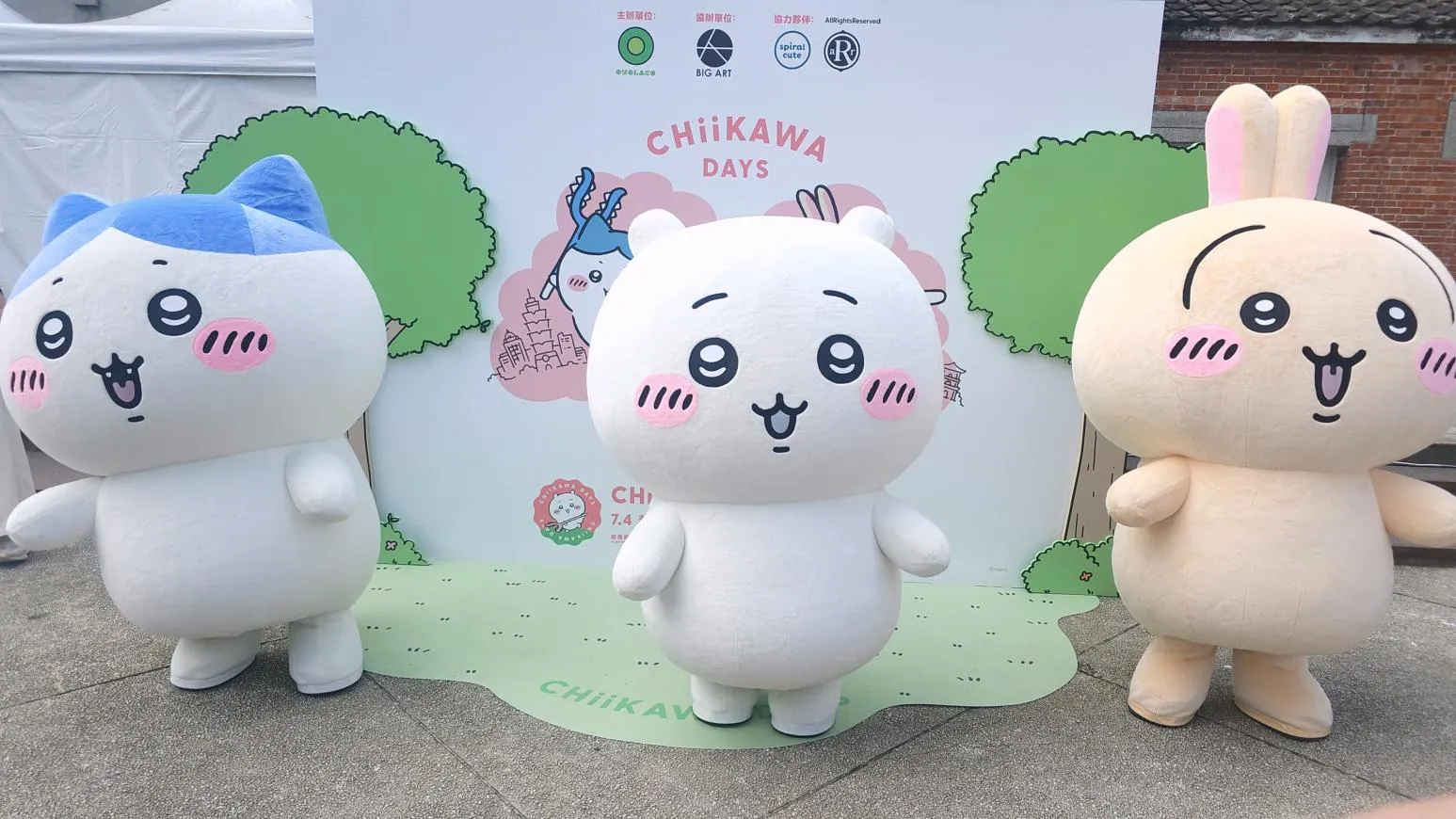 萬人瘋搶!吉伊卡哇台北特展特典票開賣 三巨頭現身華山萌翻粉絲