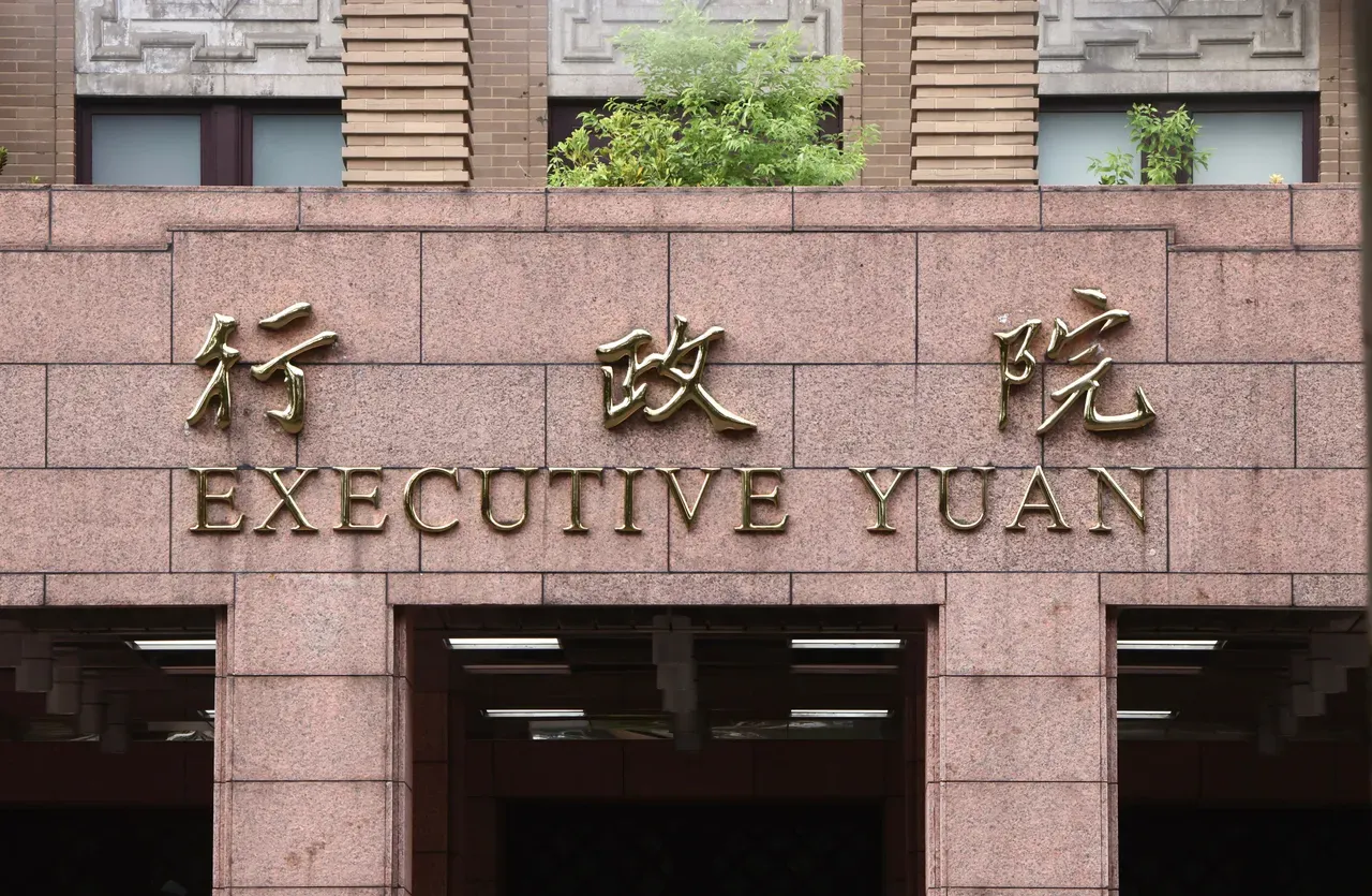 美國重磅藥品關稅台灣沒豁免？行政院緊急回應