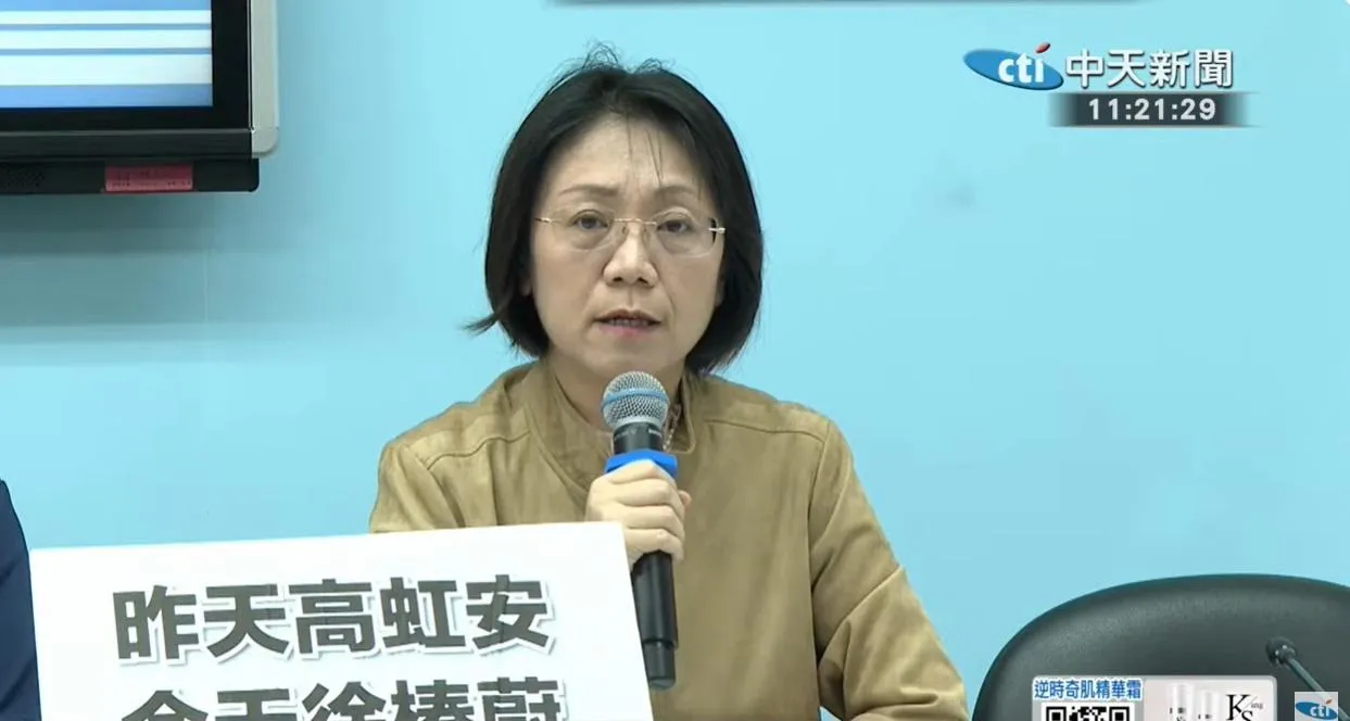 台美對等貿易協定簽署完成　翁曉玲開嗆了