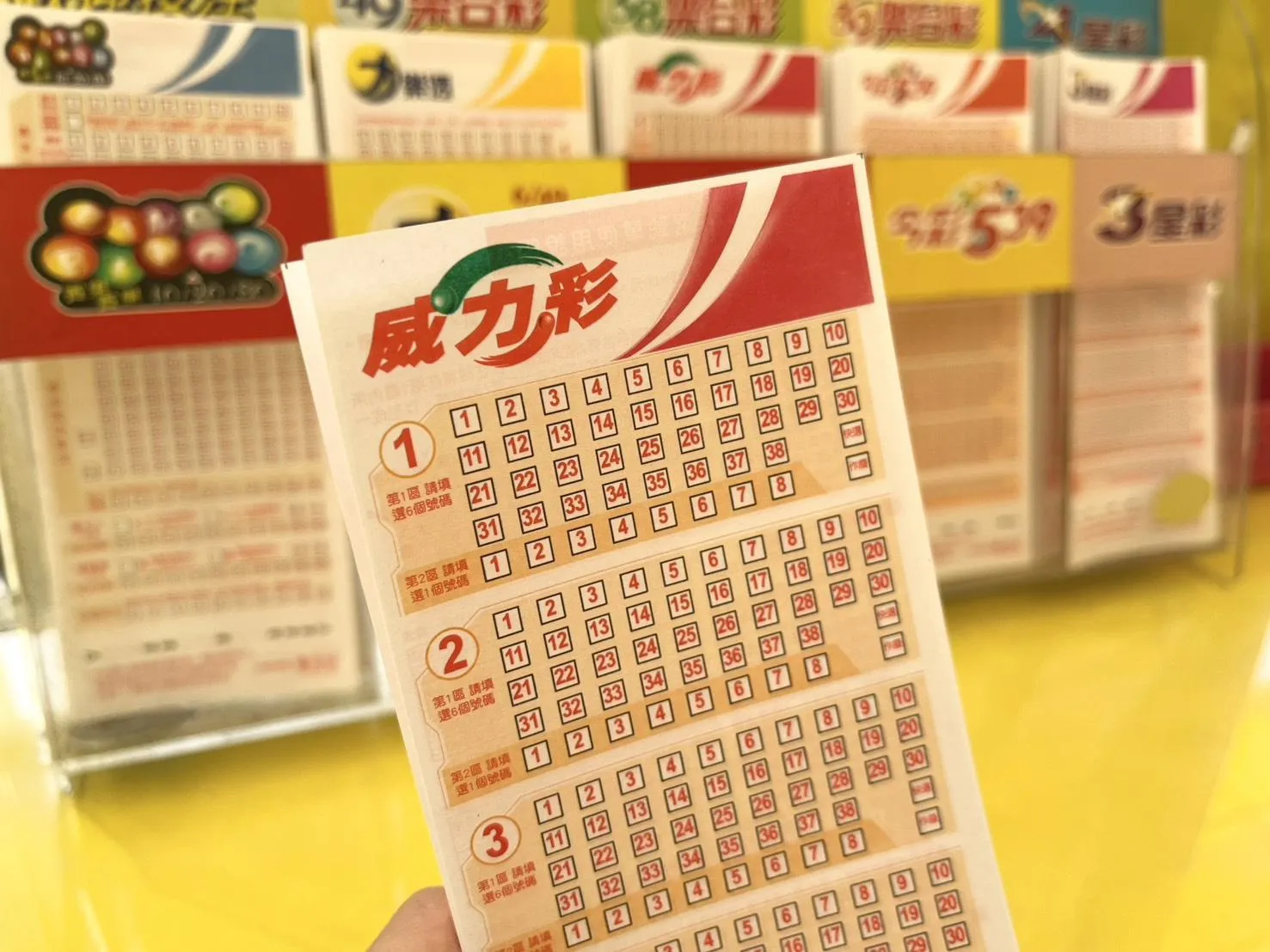 農曆新年前衝了！威力彩連30期槓龜　下期頭獎上看13.5億