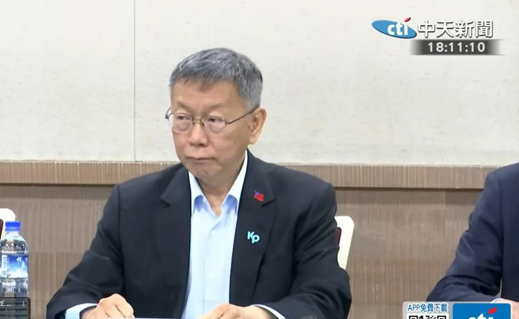 柯文哲一審遭判17年！最新網路投票結果超驚人