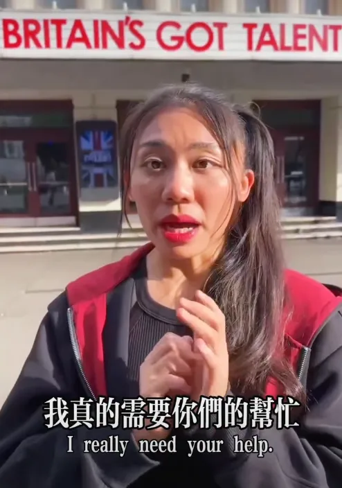 台灣火舞藝術家楊立微勇闖《英國達人秀》決賽!呼籲在英台人支持投票