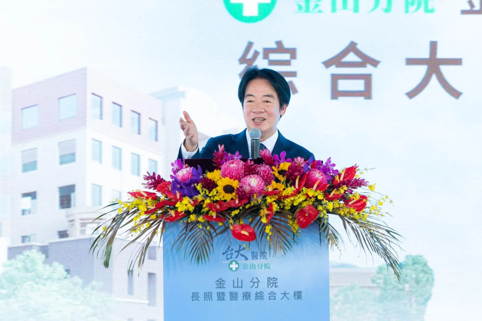 毒油風暴政府會負責!賴清德:監管若有疏失會依調查結果處理