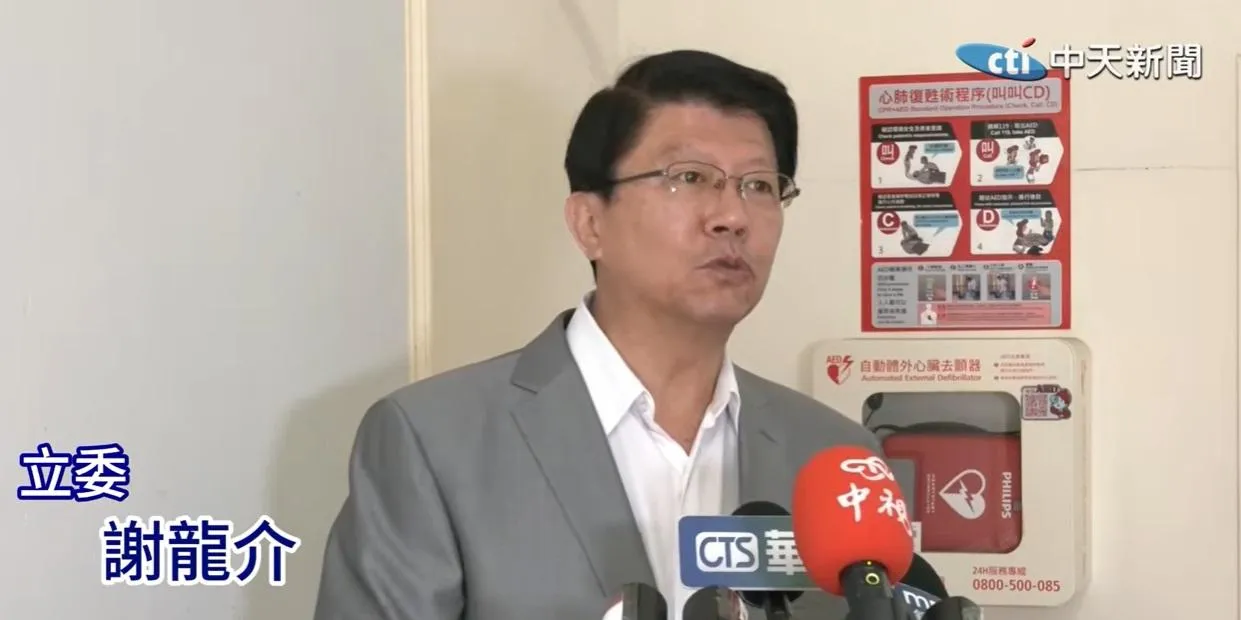 直指台糖董座是賴友友 謝龍介怒問賴總統:要用全台健康保他嗎?
