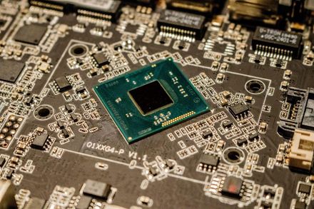 英特爾10/20發售第13代處理器　為晶片製造開啟全新可能