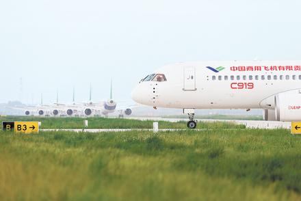 挑戰美法壟斷航空市場　大陸製C919獲頒大量生產許可證