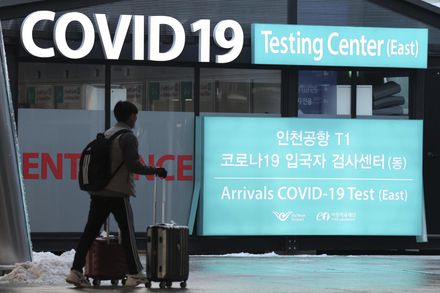 南韓駐中使領館2週內逾6成人感染　1月將停發大陸入境短簽