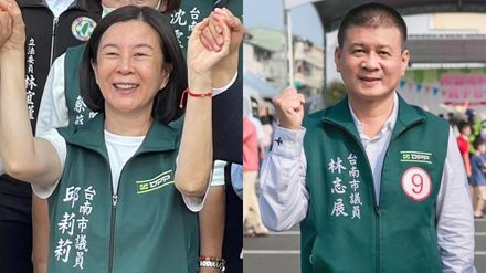 台南正副議長選舉涉賄　邱莉莉等10被告均無罪原因曝光