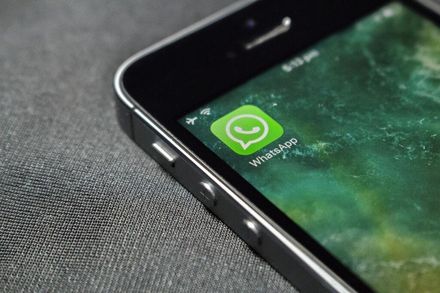 Meta旗下WhatsApp涉違反歐盟個資法規再遭罰1.8億元　累計罰款近426億元
