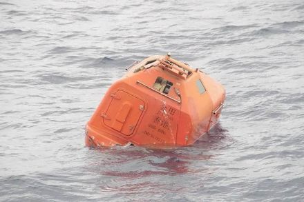 香港貨輪日韓海域間沉船！6名陸籍船員不幸遇難