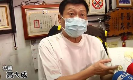 香港名媛分屍案/蔡天鳳遭烹煮原因曝光　高大成：「人肉叉燒包是真的」