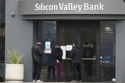矽谷銀行倒閉　打18小時電話沒人接存戶崩潰：3億元存款拿不出來！