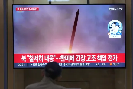 北韓時隔63天罕見晚間發射彈道飛彈　疑向美韓聯合軍演嗆聲