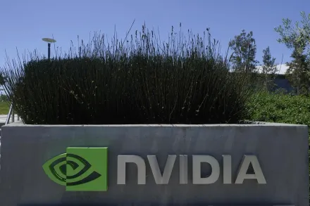 超微揭供應陷瓶頸AI股熄火　花旗：Nvidia下季銷售仍樂觀「建議抄底」