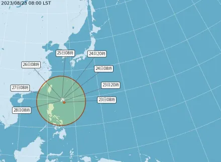 最快周六生成今年第8號颱風　「蘇拉」對台影響尚待觀測