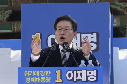 韓最大在野黨黨魁李在明涉瀆職受賄　尹錫悅批准拘捕送交國會表決