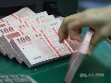 美財政部公布匯率操縱觀察名單　台灣續留在內